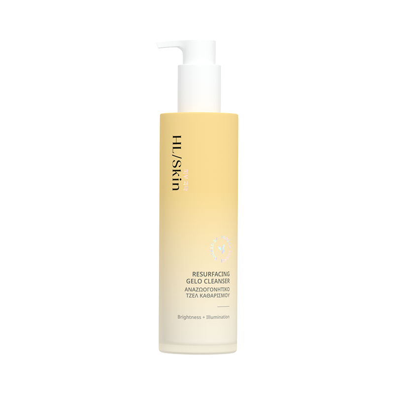 Herbalife Skin Resurfacing Cleanser 147ml
