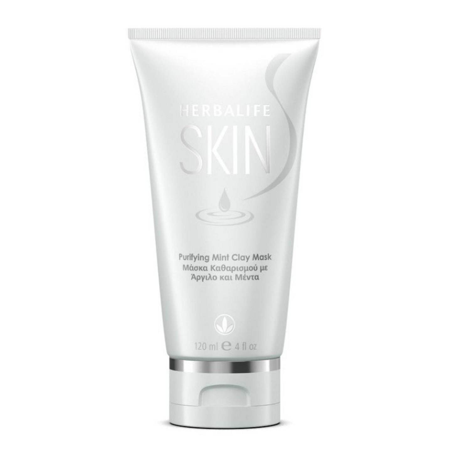 Herbalife Purifying Clay Mask - SKIN 120ml