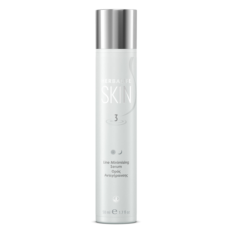 Herbalife Line Minimising Serum SKIN 50ml