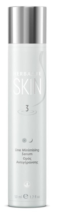 Herbalife Line Minimising Serum - SKIN 50ml