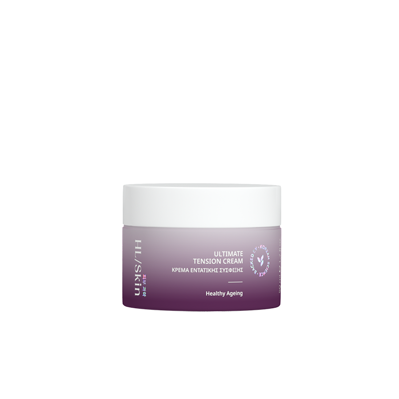 Herbalife Skin Ultimate Tension Cream 50ml