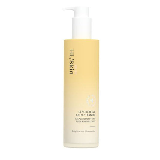 Herbalife SKIN Resurfacing Cleanser