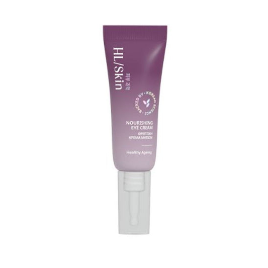 Herbalife SKIN Hydrating Eye Cream