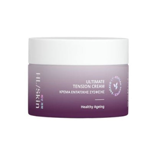 Herbalife SKIN Ultimate Tension Cream